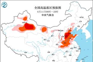 188金宝搏如何安装截图0